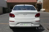 Kia Pegas 2025